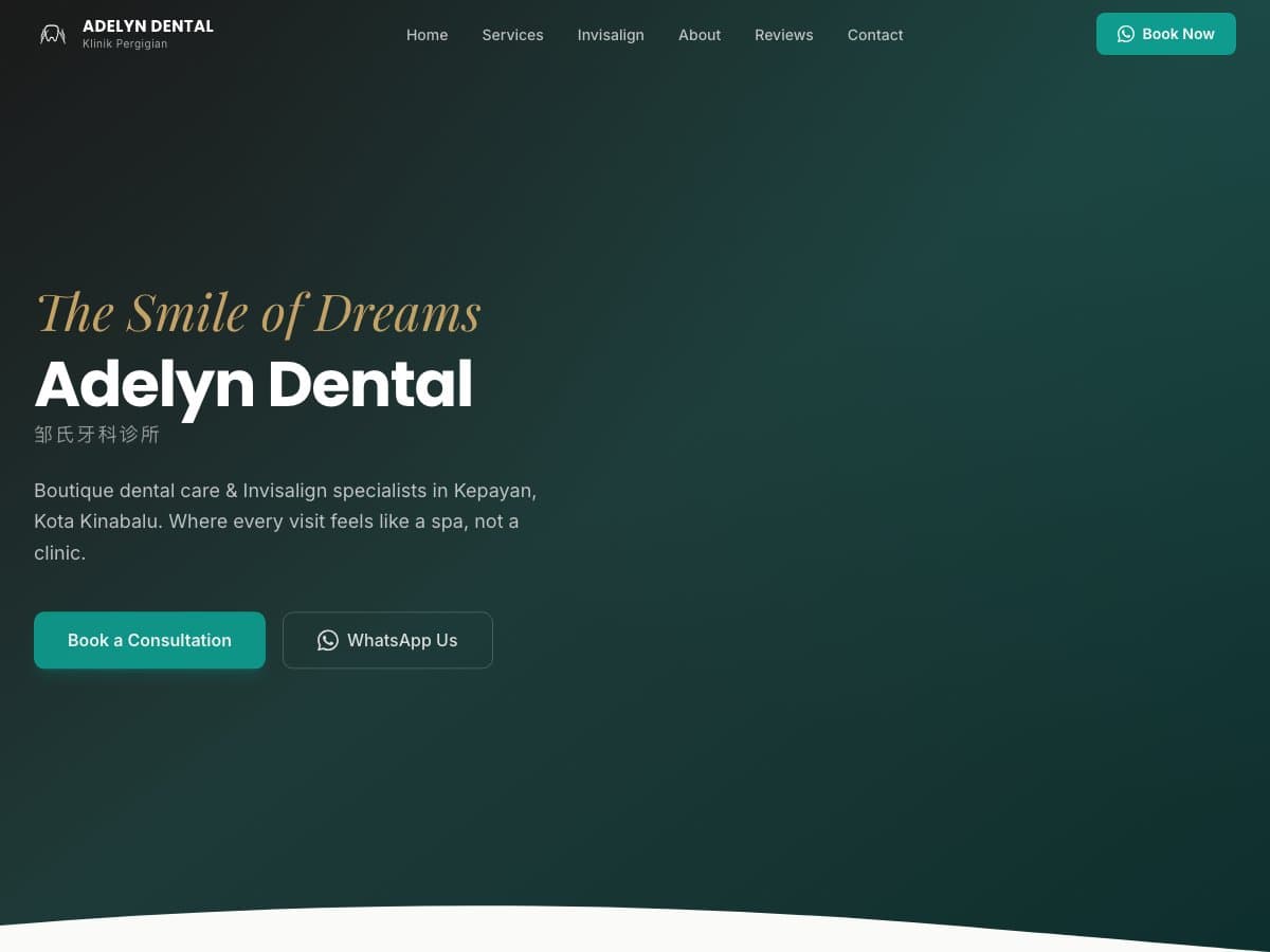 Adelyn Dental — Healthcare website built by SUNDAY2SUNDAY